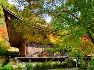 松峯山 金剛輪寺の参拝記録(qo_opさん)
