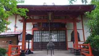 南谷山 福聚院の参拝記録(ひろ神社仏閣さん)