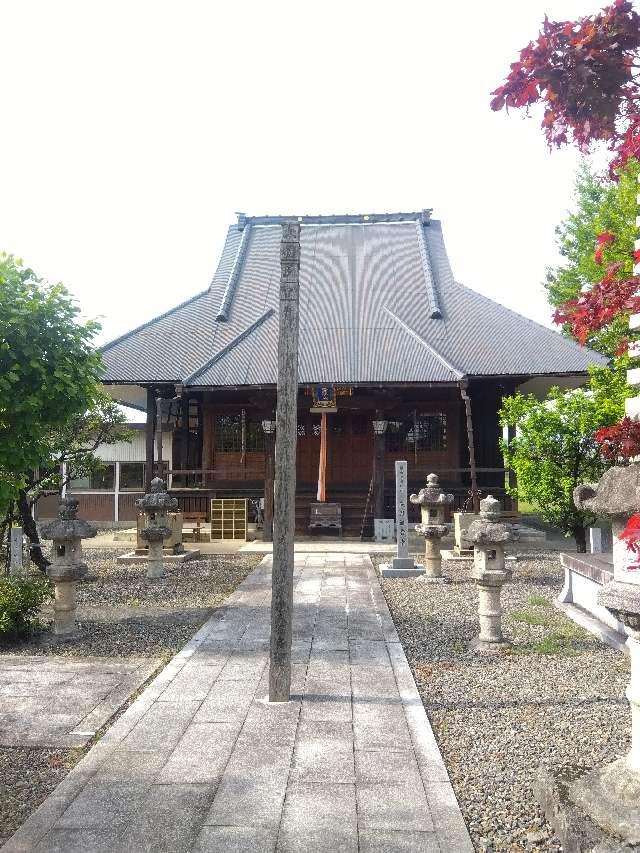 大円寺の参拝記録1