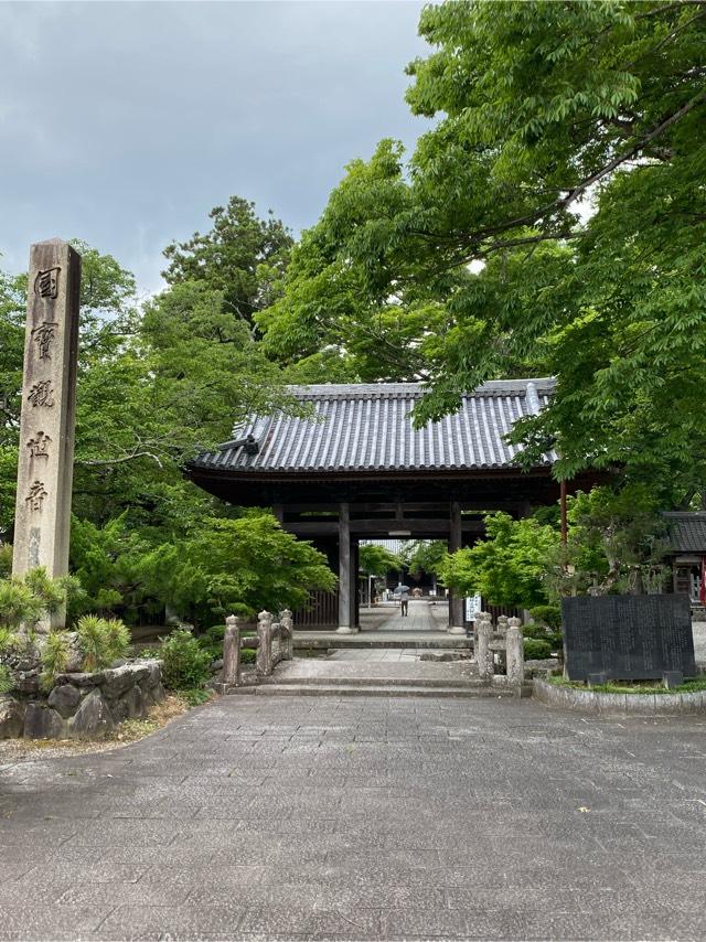 向源寺(渡岸寺観音堂)の参拝記録7