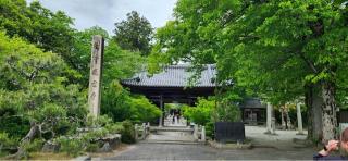 向源寺(渡岸寺観音堂)の参拝記録(RUIさん)