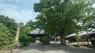 向源寺(渡岸寺観音堂)の参拝記録(こうさん)
