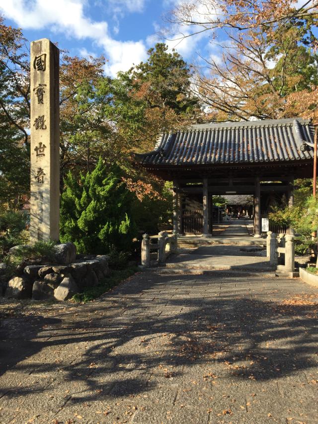 向源寺(渡岸寺観音堂)の参拝記録9