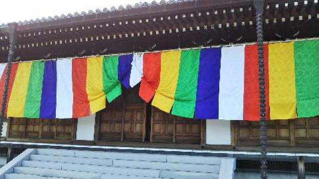 玉川寺の写真1