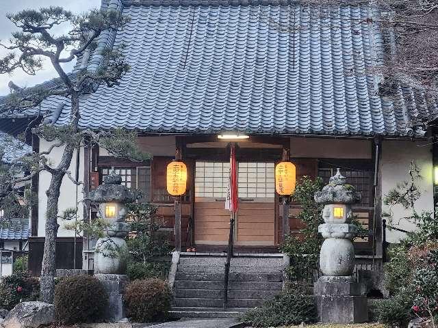 会勝寺の参拝記録1