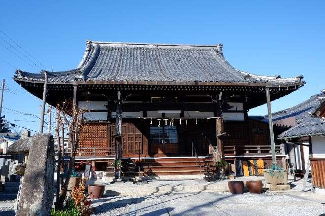 平等寺の参拝記録1