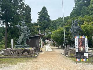 繖山 観音正寺の参拝記録(yossiさん)