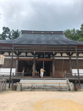 繖山 観音正寺の参拝記録(ヒデさん)