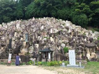繖山 観音正寺の参拝記録(ヒデさん)