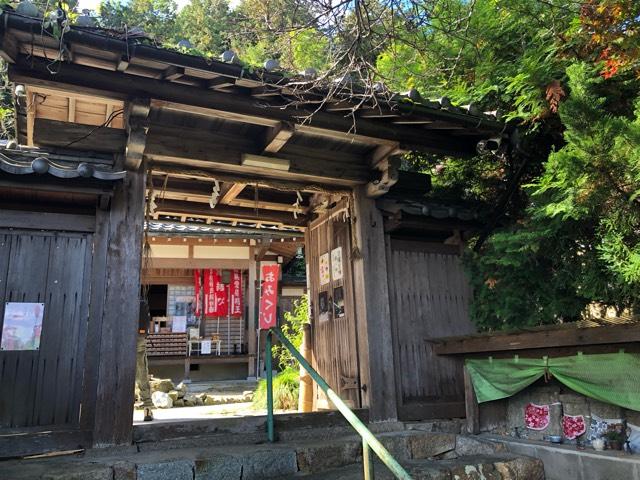 観音禅寺の参拝記録3