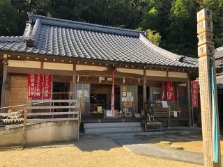 観音禅寺の参拝記録(礼さん)