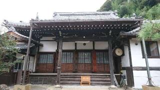 西福寺の参拝記録(yukiさん)