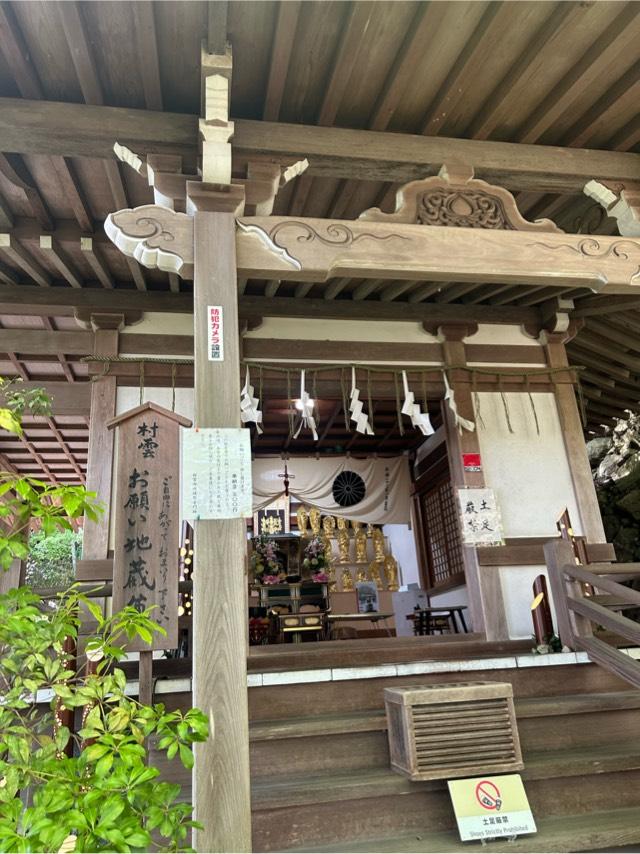 瑞龍寺の参拝記録5