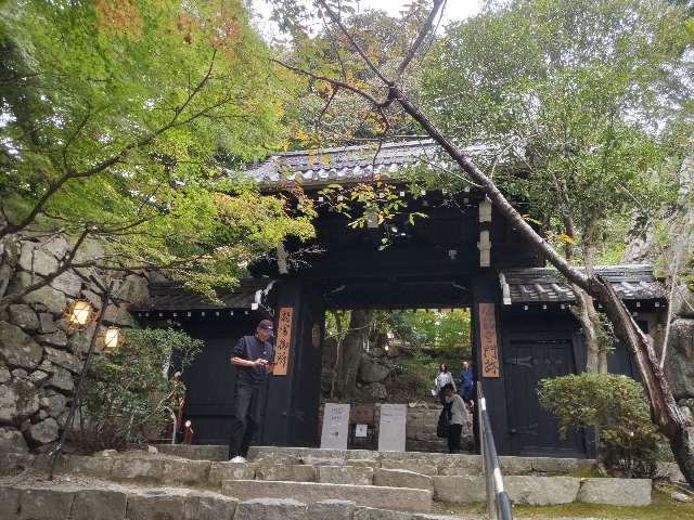 瑞龍寺の参拝記録5