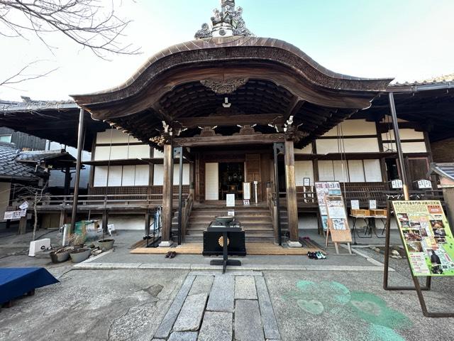 瑞龍寺の参拝記録5