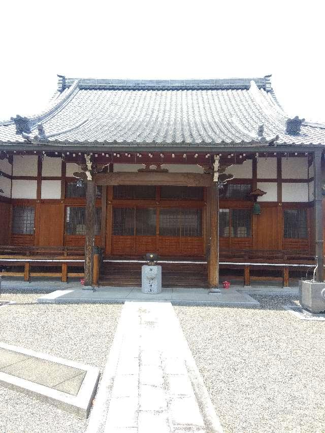 仏眼寺の参拝記録1
