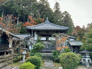 高源寺の参拝記録(qo_opさん)