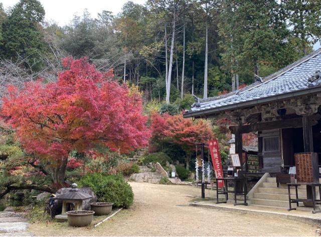 善水寺の参拝記録4