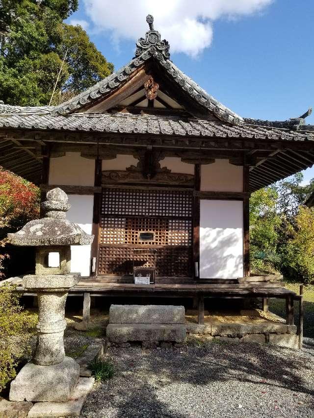 滋賀県湖南市西寺6-5-1 常樂寺の写真6