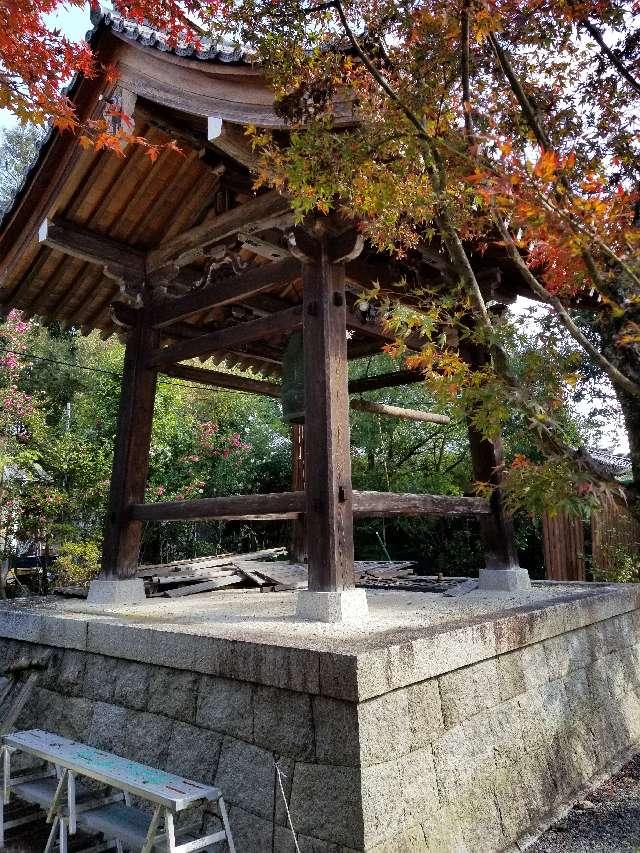 滋賀県湖南市西寺6-5-1 常樂寺の写真7