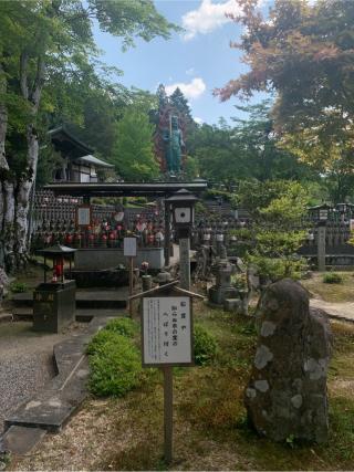 玉桂寺の参拝記録(JAMさん)