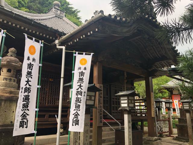 滋賀県甲賀市信楽町勅旨891 玉桂寺の写真1