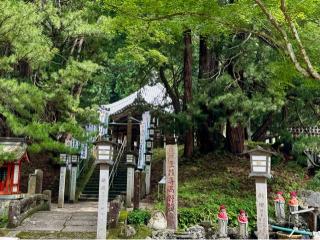 玉桂寺の参拝記録(qo_opさん)