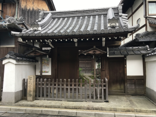 泰勝寺の参拝記録8