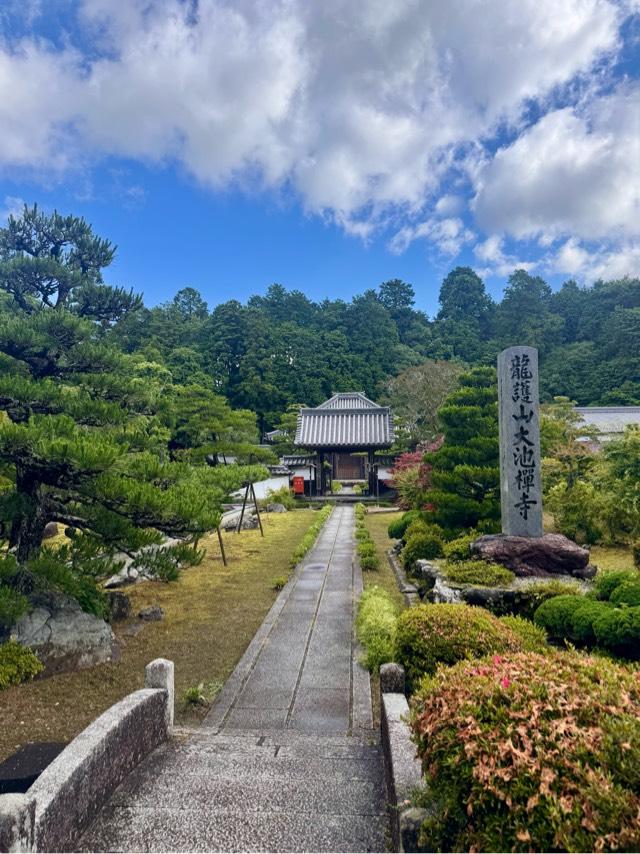 大池寺の参拝記録2