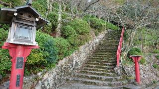大崎寺の参拝記録(yukiさん)
