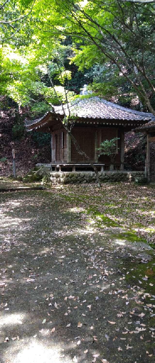 大崎寺の参拝記録9