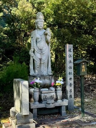 大崎寺の参拝記録(qo_opさん)