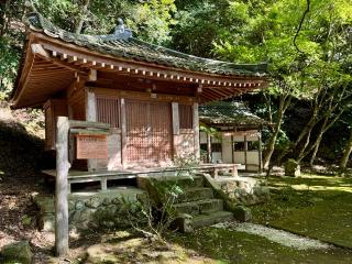 大崎寺の参拝記録(qo_opさん)