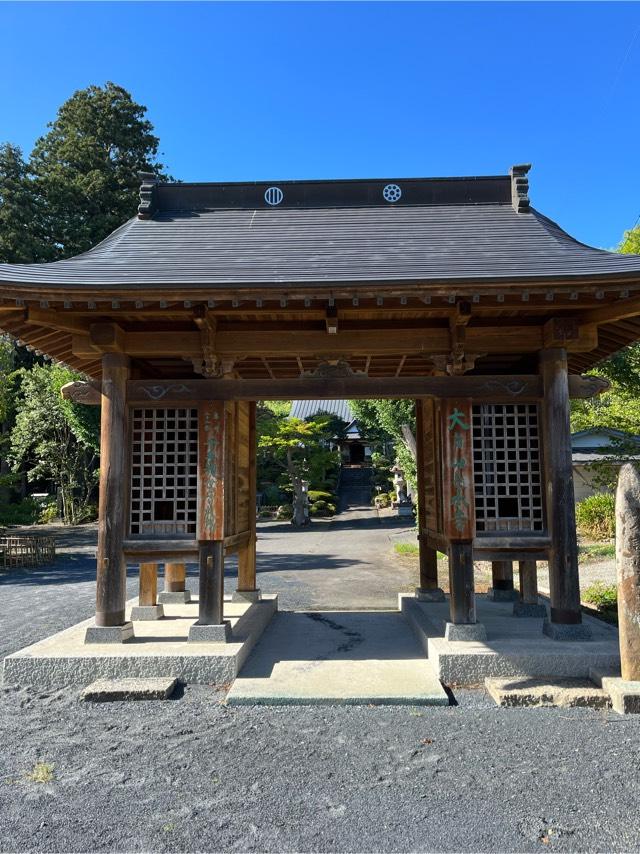 長承寺の参拝記録2