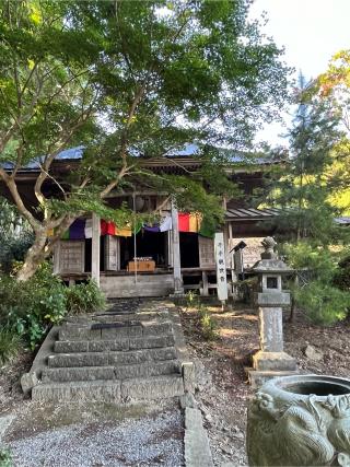長承寺の参拝記録(炙さん)
