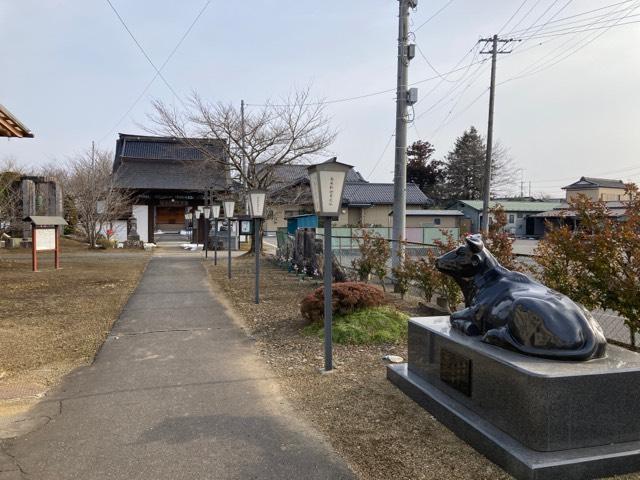 安永寺の参拝記録1