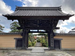 正傅寺の参拝記録(たくみさん)