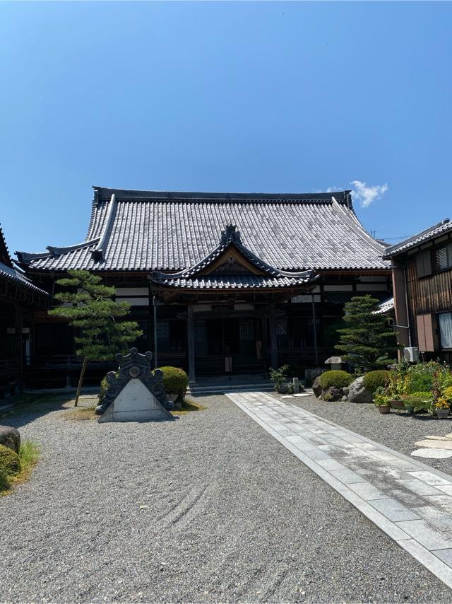 正傅寺の参拝記録2