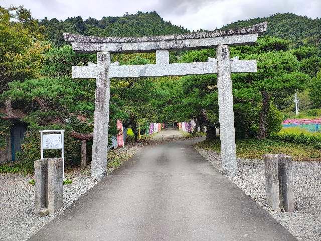 横山不動尊　大徳寺の参拝記録1