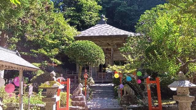柳津虚空蔵尊 寳性院の参拝記録2