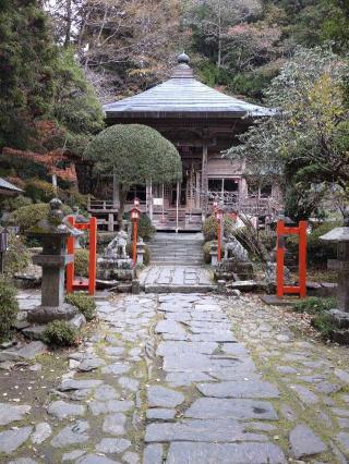 柳津虚空蔵尊 寳性院の参拝記録(きむこうさん)