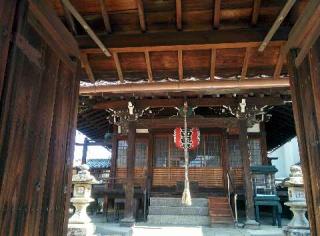 神宮寺の参拝記録(nanatsuboshi さん)