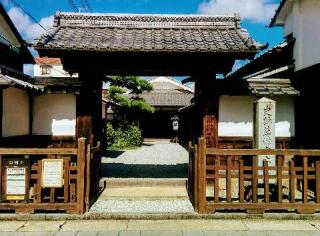 覚善寺の参拝記録(nanatsuboshi さん)