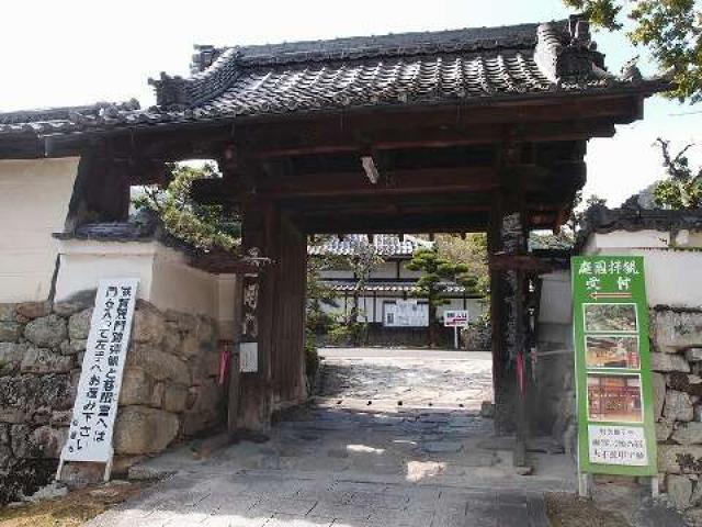 滋賀院門跡の参拝記録8