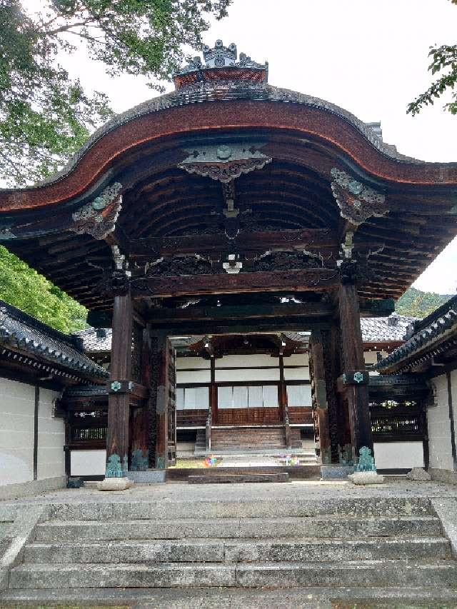 戒光山 西教寺の参拝記録5