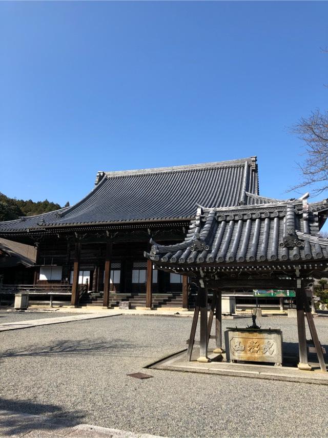 戒光山 西教寺の参拝記録1