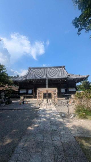 戒光山 西教寺の参拝記録(えのさんさん)