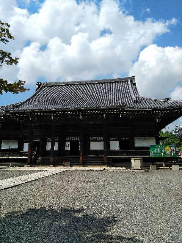 戒光山 西教寺の写真1