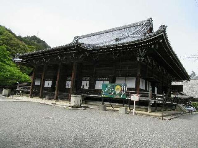 滋賀県大津市坂本5-13-1 戒光山 西教寺の写真5