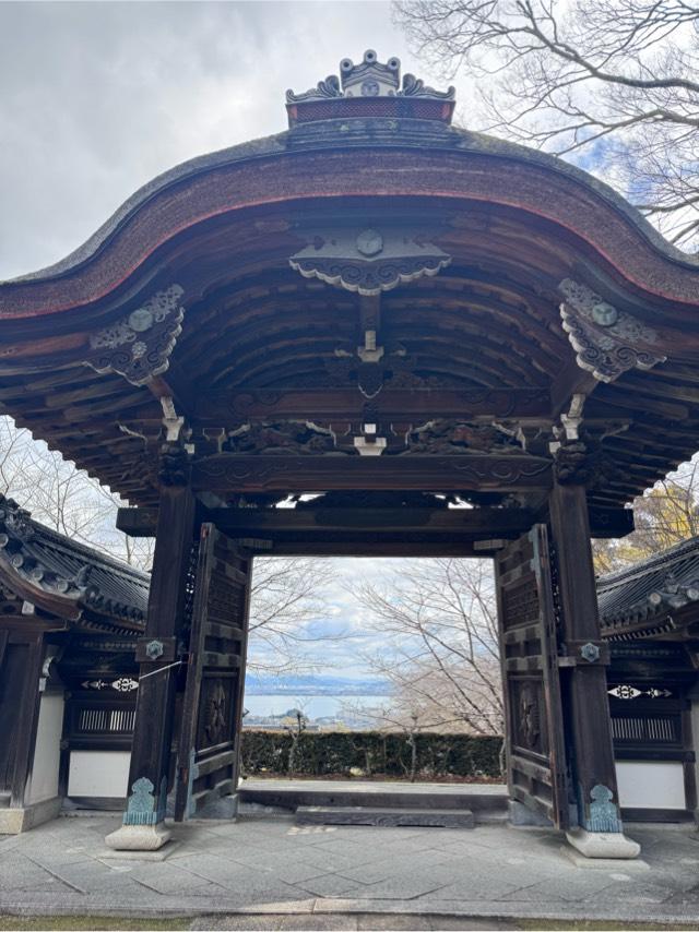 戒光山 西教寺の参拝記録5